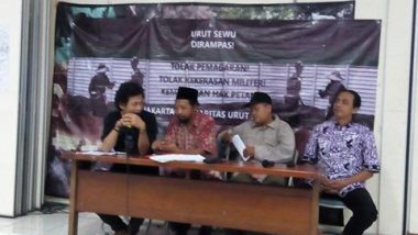 Indonesian Socialist Youth: Kumpulan Pemuda Antiotoritarian